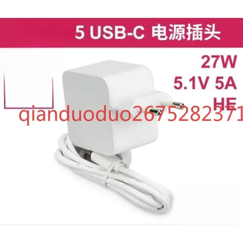 Suitable for Raspberry Pi 5th  - Raspberry Pi 5 review and price