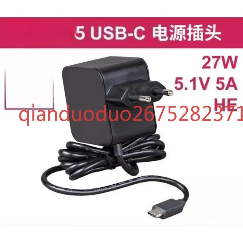 Suitable for Raspberry Pi 5th  - Raspberry Pi 5 review and price