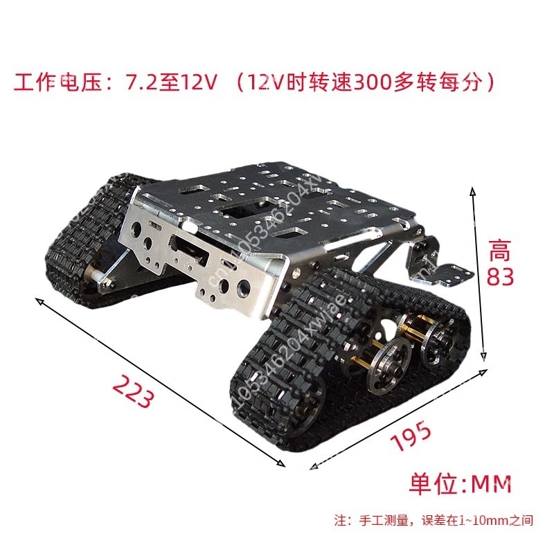 Remote Control Plastic Crawler - Arduino Kit review and price