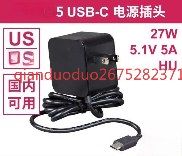 Suitable for Raspberry Pi 5th  - Raspberry Pi 5 review and price